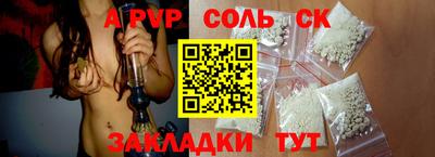 гидропоника Кимры