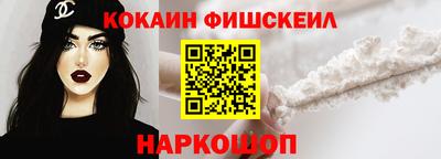 прущая мука Камышлов