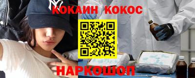 прущая мука Камышлов