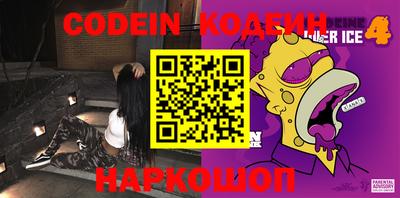 гидропоника Кимры