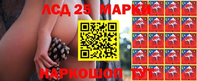 метадон Ангарск