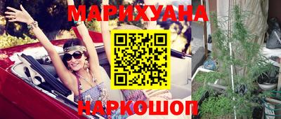 MESCALINE Кинель