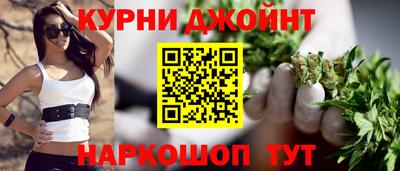 молекула духа Кандалакша