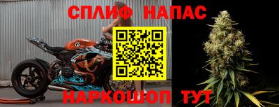 прущая мука Камышлов