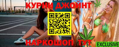 молекула духа Кандалакша