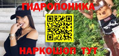 прущая мука Камышлов