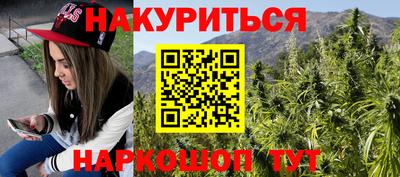 гидропоника Кимры