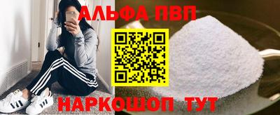 прущая мука Камышлов