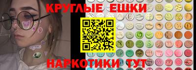 стаф Кингисепп