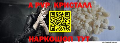 прущая мука Камышлов