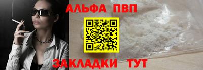 MESCALINE Кинель