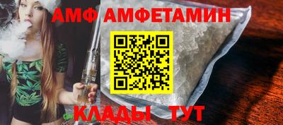 прущая мука Камышлов