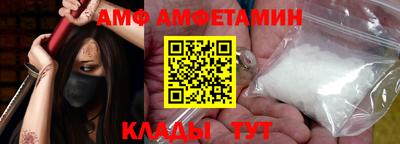 прущая мука Камышлов