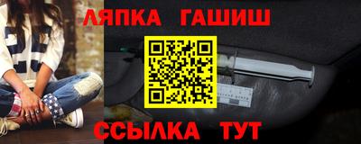 MESCALINE Кинель