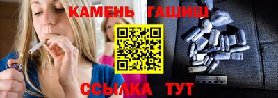 прущая мука Камышлов