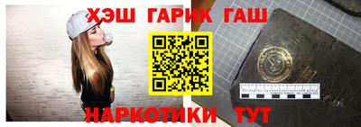 прущая мука Камышлов