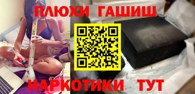 прущая мука Камышлов
