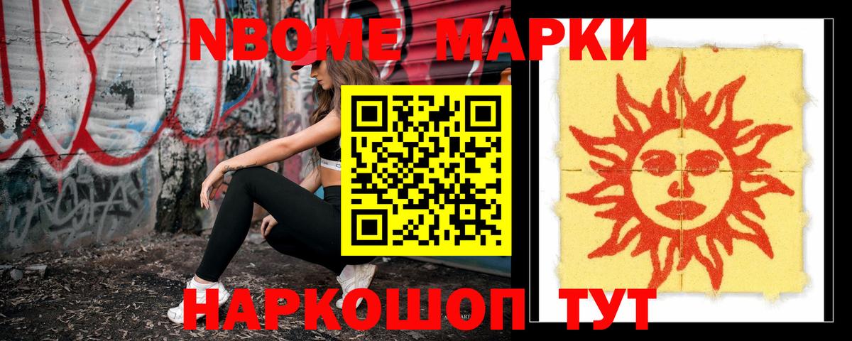 Королёв  LSD-25 экстази ecstasy  гидра ТОР  LSD-25 экстази кислота  Вход с VPN  LSD-25 экстази 